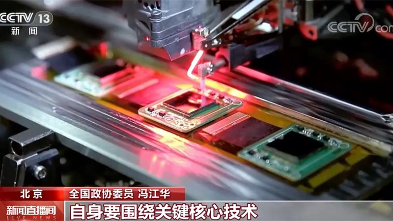 验收标准缺失，软件定制为何总变成“扯皮大战