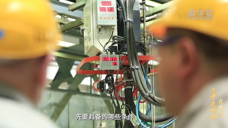 中小型制造企业数字化转型的关键要素解析