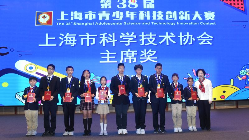 科技服务资质申请：从材料准备到现场审核的全流程拆解