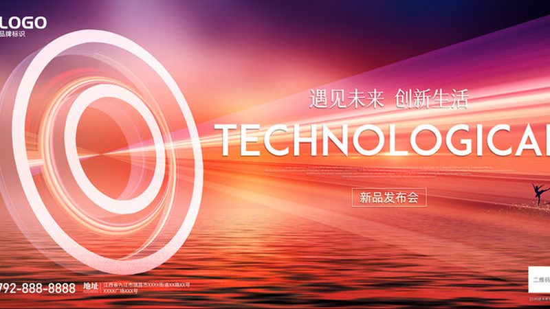 制造业CRM系统实施流程：关键步骤与注意事项