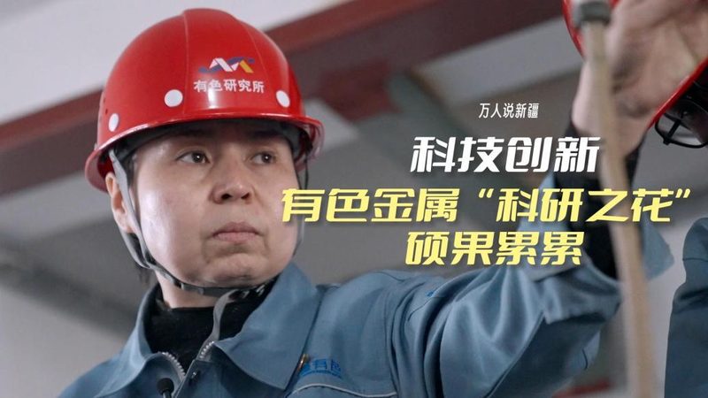 嵌入式物联网平台怎么选？关键在于匹配应用场景与性能需求