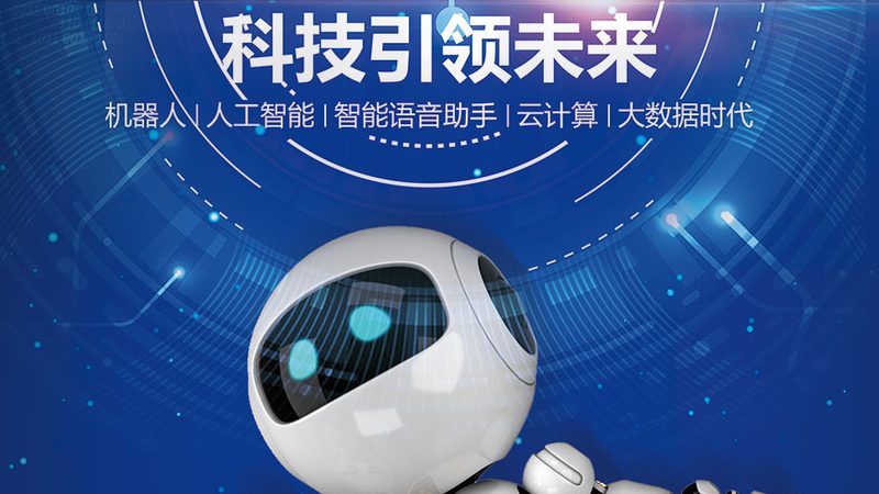 移动办公选型：为什么你的OA协同App越用越乱